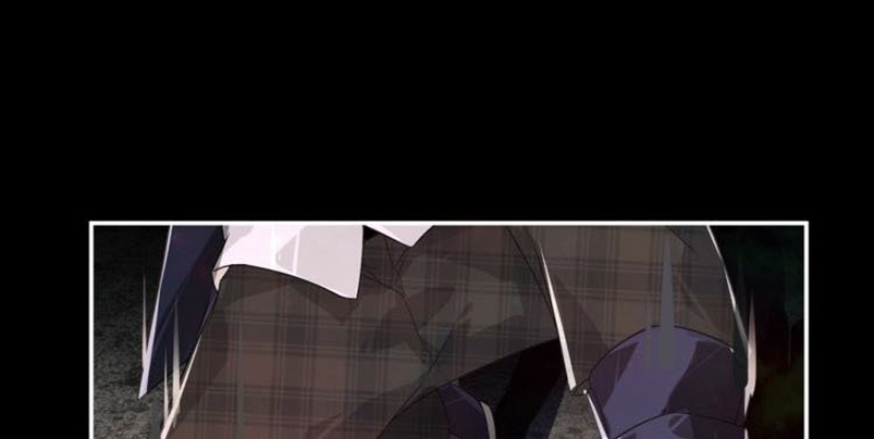 Dark Energy Engine Chapter 01 Gambar 110